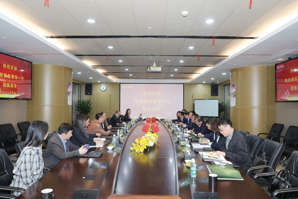 陜西省延安新區(qū)黨工委副書記、管委會主任薛鵬春一行蒞臨中裝建設(shè)調(diào)研指導(dǎo) 