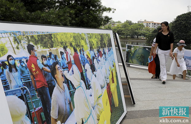 中裝建設(shè)聯(lián)合舉辦“大美長洲”慶祝建黨100周年主題攝影展