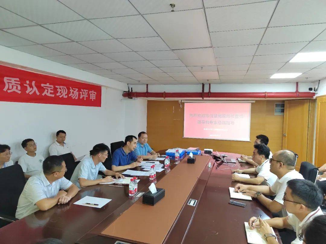 喜報！中賀檢測順利取得深圳市住建局鋼結(jié)構(gòu)專項(xiàng)檢測資質(zhì) 