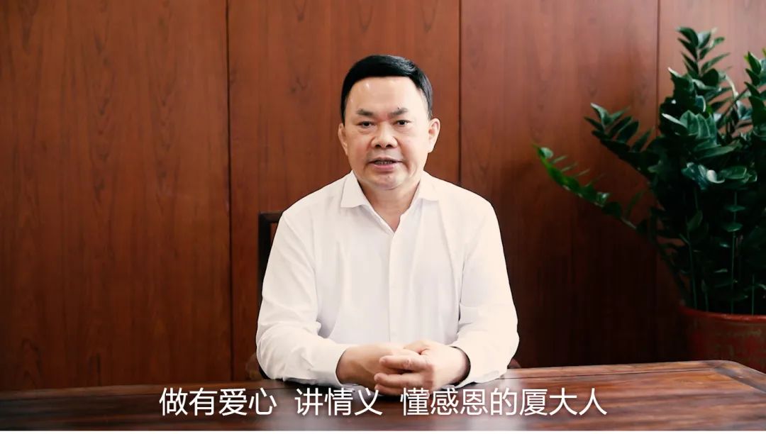 中裝建設(shè)捐贈(zèng)的“簞食瓢飲 銜環(huán)涌泉”基金獲2022年中國(guó)高?；饡?huì)優(yōu)秀公益項(xiàng)目