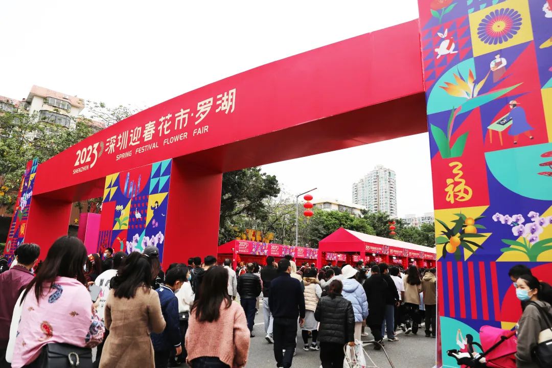 深圳花市里的中裝風(fēng)景，你get到了嗎？